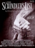 Schindler's List Theme Piano Solo (La liste de Schindler)
