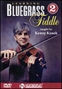 Dvd Bluegrass Fiddle 2 Kosek