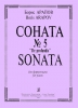 Sonata #5 De Profundis