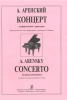 Concerto. Arranged For Two Pianos And Edited By P. Pabst
