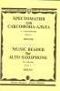 Music Reader For Alto Saxophone. Part 1. Music School 1-3. Pieces. Ed. By M. Shaposhnikova