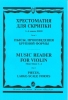 Music Reader For Violin. Music School 3-4. Part 2. Pieces, Large-Scale Forms. Ed. By Yuri Utkin