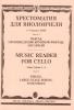 Music Reader For Cello. Music School 3-4. Part 2. Pieces, Large-Scale Forms, Ensembles. Ed. By N. Polupan, I. Olikova, I. Kuus