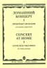 Concert At Home 1. Favourite Melodies For Violin And Piano. Ed. By T. Yampolsky