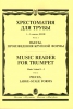 Music Reader For Trumpet. Music School 1-3. Part 2: Pieces, Sonatas And Sonatinas. Ed. By J. Usov
