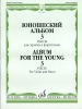 Albom For Young Musicians. Pieces For Violin And Piano. Vol.3. Ed. By T. Jampolsky