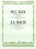 Concerto #1 In A Minor For Violin And Orchestra. Bwv 1041. Piano Score.