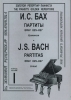 Partitas Bwv 825-827 For Piano. Urtext. Vol.I