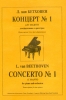 Concerto #1 (C Major) For Piano And Orchestra