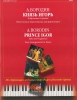 Prince Igor. Selected Fragments. Easy Arrangement For Piano