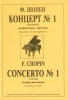 Concerto #1 (E Minor) . Arranged For Two Pianos