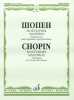 Chopin. Nocturnes. Mazurkas. Arranged For Violin And Piano