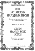 7 Spanish Folk Songs. Transcription For Two Pianos