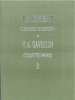 Collected Works. Vol.II. Choral Music For Choir's A Cappella And With Symphony Orshestra