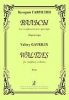 Waltzes For Symphony Orchestra. Score