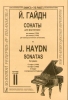 Sonatas For Piano: C Major (1780), D Major (1780), D Major. Editor K. A. Martiensen. Vol.II. Average And Senior Forms