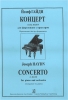 Concerto G Major For Piano And Orchestra. Arranged For Two Pianos