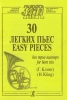 30 Easy Pieces For French Horns Trio