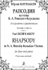 Rhapsody To N. A. Rimsky-Korsakov' Themes For Flûte And Piano