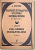 Small Guidebook Of Russian Folk Songs