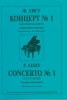 Concerto #1 (E Flat Major) . Arranged For Two Pianos