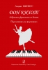 Don Quixote. Selected Fragments From The Ballet. Arranged For Piano