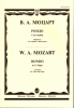 Rondo G Major. Arranged For Violin And Piano By Fritz Kreisler.