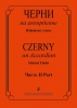 Czerny On The Accordion. Selected Etudes. Part II