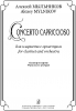 Concerto Capriccioso For Clarinet And Orchestra. Piano Score And Part