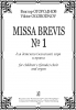 Missa Brevis #1 For Children's (Female) Choir And Organ