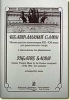 Theatre Salon. Drama Theatre Music By The Russian Composers Of The 19Th - 21St Centuries Arranged For Piano