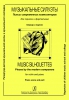 Music Silhouettes. Pieces By The Modern Composers For Violin And Piano. Piano Score And Part