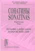 Concert Repertoire In Music School. Vol.IV. Sonatinas For Junior And Middle Forms