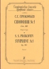 Symphony #5. Op. 131