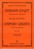 Symphony-Concerto For Violoncello And Orchestra. Op. 125. Score And Part