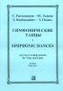 Rachmaninov: Symphonic Dances. Arr. For Viola And Piano By Ju. Tkanov.