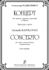 Concerto For Violin, String Orchestra And Percussion. Score And Part
