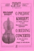 Concerto For Violin And Orchestra H-Moll. Arranged For Violin And Piano (Junior Forms)