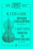 Introduction And Rondo Capriccioso For Violin And Piano. Piano Score And Part