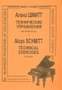 Technical Exercises For Piano. Edited And Compiled By S. Moreno