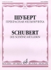 Die Schöne Müllerin. Ein Zyklus Von Liedern Von W. Müller. Original And Russian Texts. (La belle meunière)