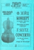 Schuler-Concerto #2 In G Major. Op. 13. Arranged For Violin And Piano (Junior Forms) . Piano Score And Part