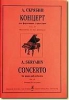 Concerto For Piano And Orchectra. Op. 20. Arranged For Two Pianos