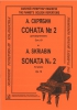 Sonata For Piano #2