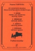 From The Golden Fund Of Pedagogical Repertoire. R. Schumann, P. Tchaikovsky, C. Debussy, S. Prokofiev. Educational Aid