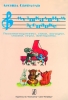 Musical Zoo. Songs-Pictures, Poems, Puzzles, Tales, Games, Quizes