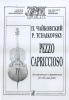Pezzo Capriccioso For Violoncello And Piano