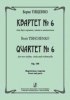 Quartet No 6. Op. 148. Score And Parts