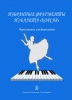 Selected Fragments From The Ballet Corsair. Arranged For Piano