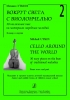 Cello Around The World. Vol.2. 30 Easy Pieces On The Base Of Traditional Melodies. Junior And Middle Forms Of Children Music School. Piano Score And Part